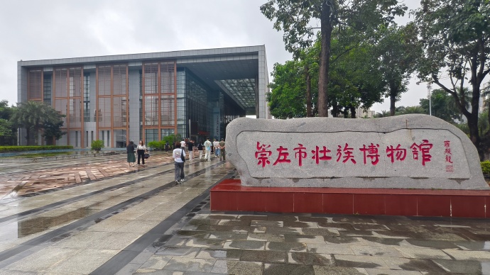 �����V�������߅�P(gu��n):���M(j��n)�����Љ��岩���^